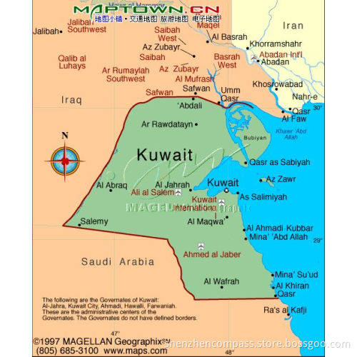 Shipping Service From China to Kuwait/Sea Freight, Air Freight From China to Kuwait